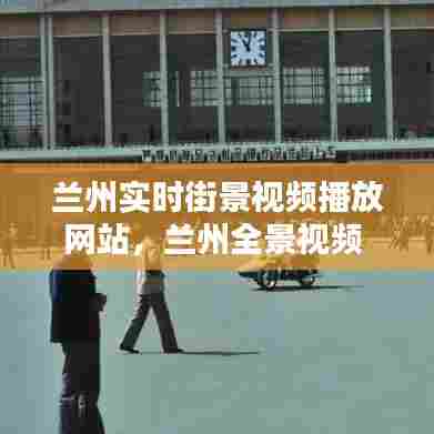 标新创异 第7页