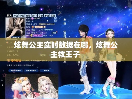 十全十美 第7页