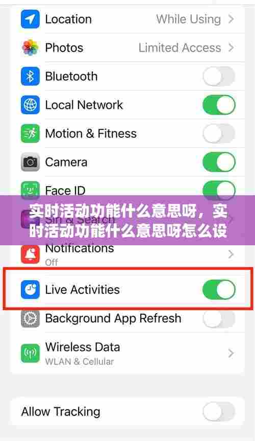 千载难逢 第6页