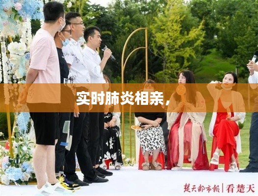 车主社区 第359页