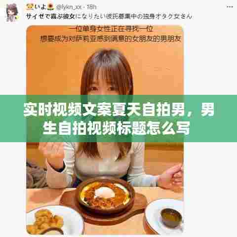 专心致志 第7页