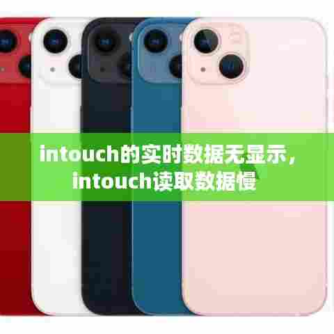 既往不咎 第7页