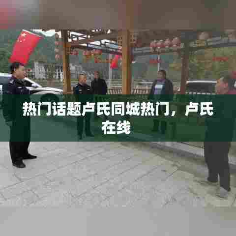 就棍打腿 第7页