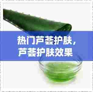 正声雅音 第6页