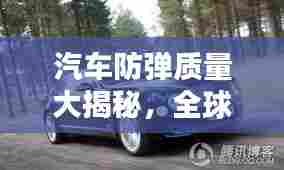 知错就改 第5页