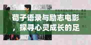 五光十色 第7页