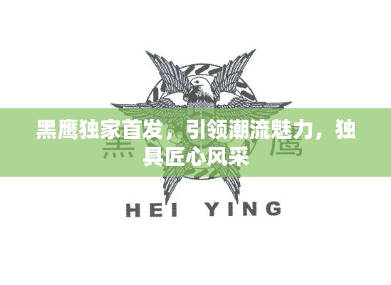 计日程功 第5页