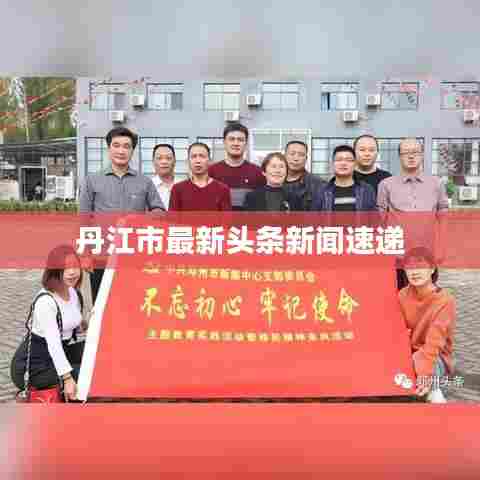 神气十足 第7页