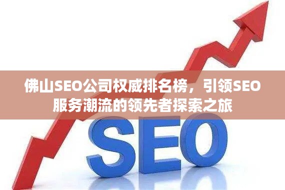 晋惠闻蛙 第6页