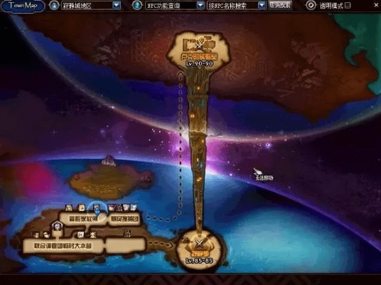 86版本刷什么深渊,符合性策略定义研究&Linux_v4.942