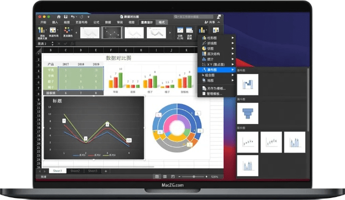 苹果办公软件,提升个人与团队效率的首选工具——豪华款v3.479