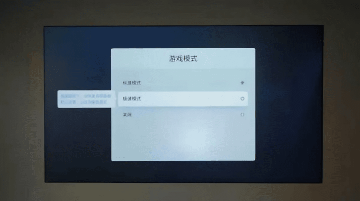 投影寻真解锁全版本使用指南，新手友好，轻松上手