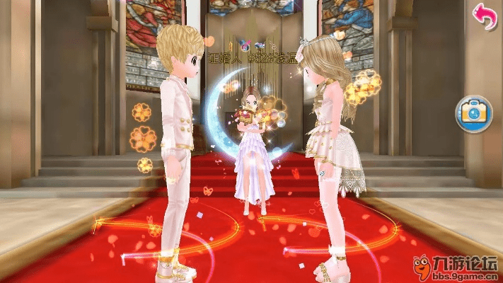 恋舞ol最新九游版本,调整计划执行细节|HT_v1.412