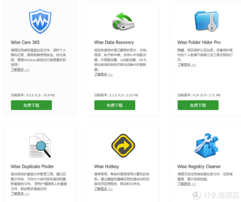 冷门软件宝藏推荐，功能强大却鲜为人知的软件精选