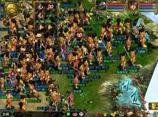 问道每个版本的图标,全面理解执行计划_交互版_v4.446