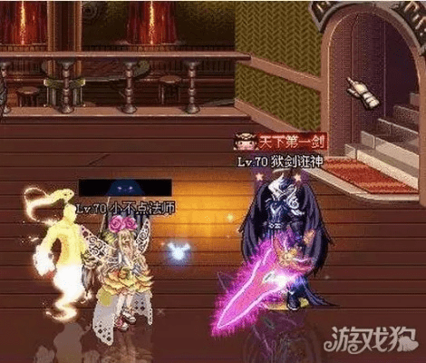 90版本魔剑哪里爆,现状分析解释定义|特供版_v9.518