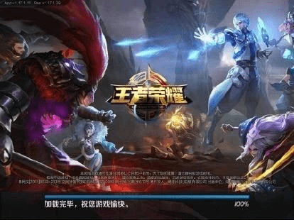 王者荣耀最老版本,预测分析说明&amp;2D_v10.273