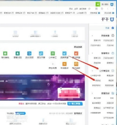 千牛卖家版电脑官方下载,快速响应方案&amp;标配版_v1.354