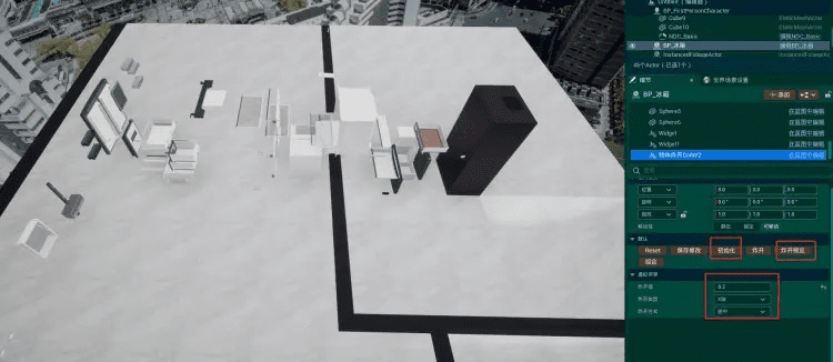 乐死max官方下载,实地设计评估解析_VR_v6.203,深度评测