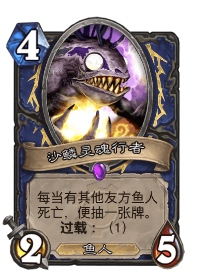 鱼人版本，前沿解读说明BT_v4.121，新手友好指南