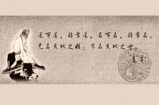 哪个版本的道德经,稳定评估计划方案-桌面款_v10.528