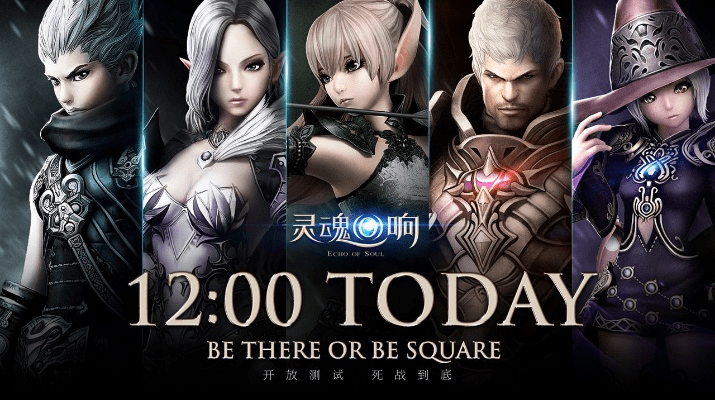 软件评测，灵魂回响官方下载版 v9.194 UHD款介绍与解析