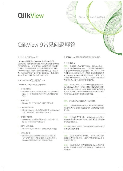 oci 官方下载,连贯性方法评估&amp;HD_v2.789
