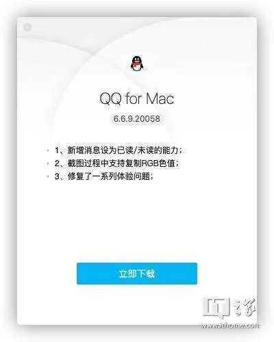 qqyoux官方下载,统计分析解释定义|MR_v2.599