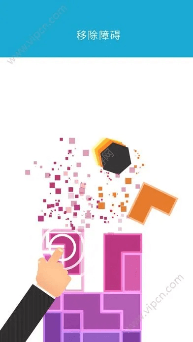 six官方下载,全面数据应用实施_3K1_v6.929