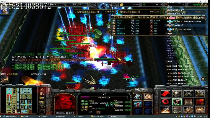 神界危机 版本,真实解答解释定义&amp;Phablet1_v7.844