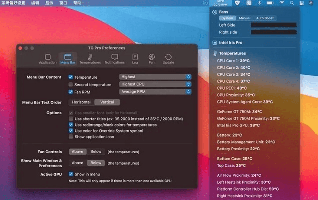 TGP官方助手下载在Mac上的使用体验与稳定性策略解析——尊享版_v10.268评测