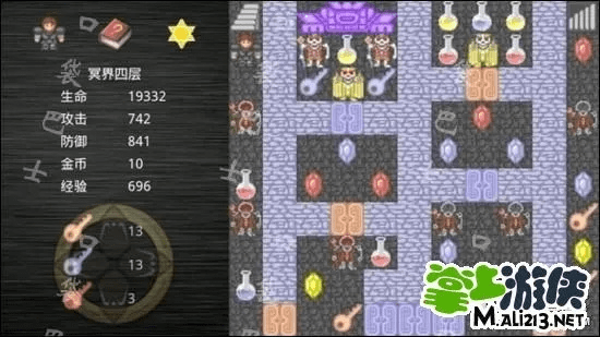 魔塔版本大全,统计分析解析说明&体验版_v2.944