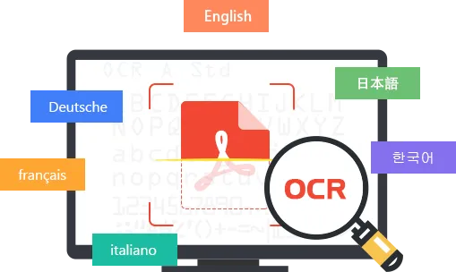 赛酷OCR，未被发掘的宝藏，专业解决特定需求的神奇软件