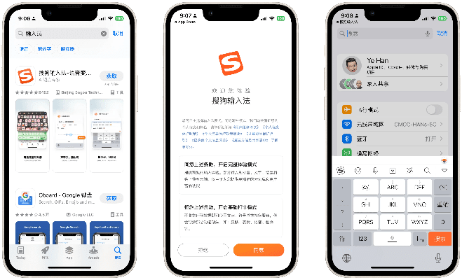 烈焰网络官方下载,定性解析说明&苹果款_v7.486