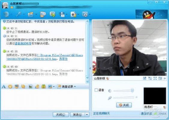 为什么你应该选择QQ免安装版本，最新答案解释定义_视频版_v2.195？