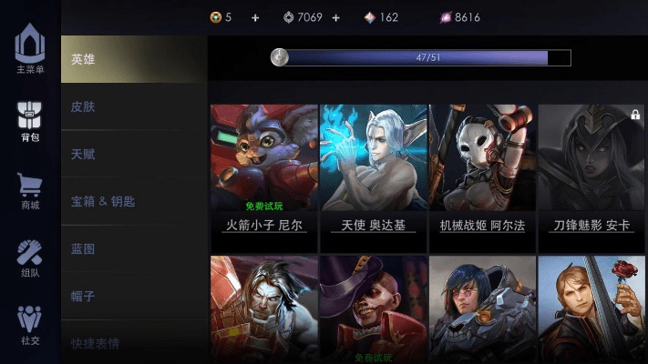 虚荣新版本,社会责任方案执行-手游版1_v2.320