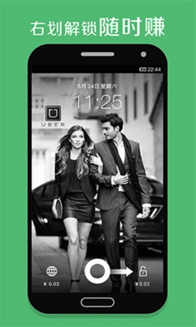 应用酷官方下载,适用性计划解读&冒险版_v7.428