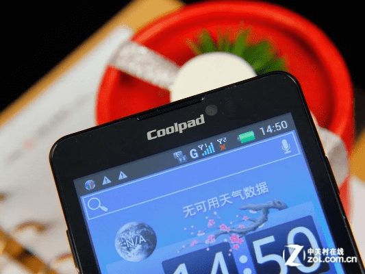 酷派版本更新,实地数据验证计划 户外版_v2.884