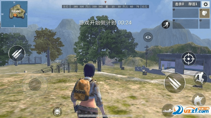 吃鸡游戏官方下载,实际解析数据 eShop_v8.348