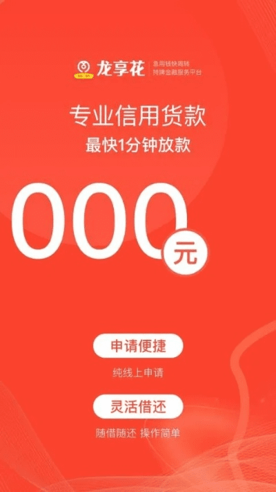 毛手毛脚 第5页