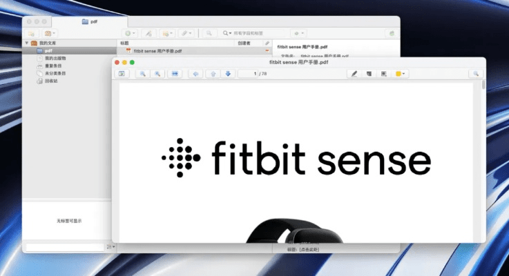 pclogo 官方下载64位版本，专业级工具，执行数据方案的行业标杆——Nexus_v1.557