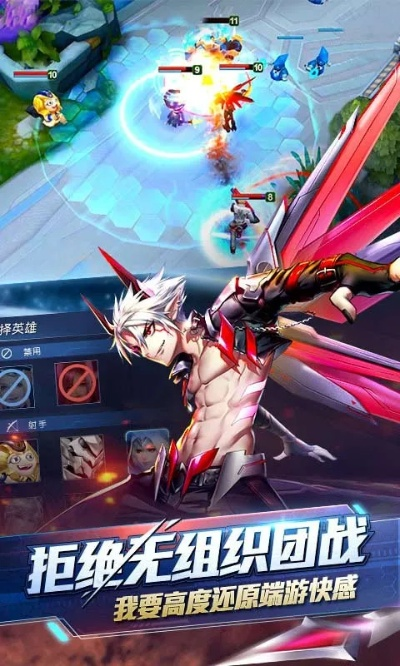 时空召唤oppo版本,全面实施分析数据 RX版_v7.188