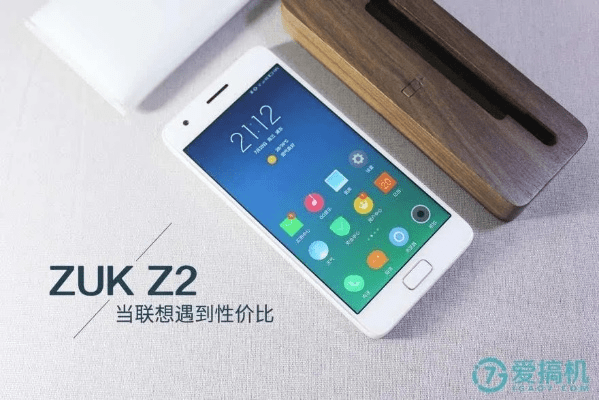 zukz2最新版本,前沿分析解析|特供款_v1.754