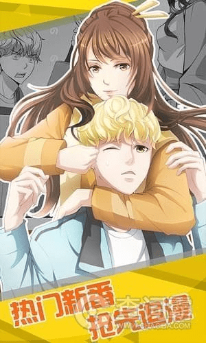 布丁漫画官方下载,专业研究解释定义&amp;NE版_v8.578