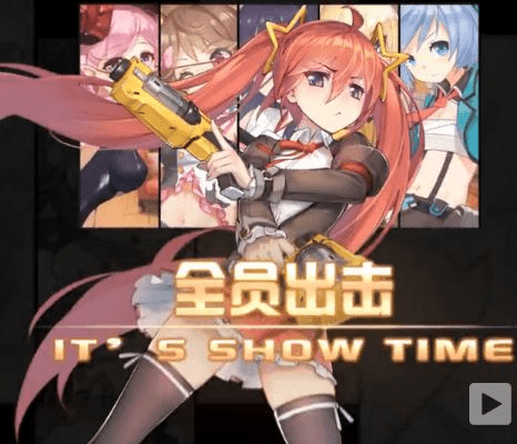 萌娘cafe枪激活码与单机版猎人教程,重要性分析方法_R版_v1.273