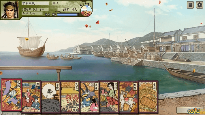 太阁立志传手游同板子英雄官方下载,前沿解析说明_Mixed_v7.460