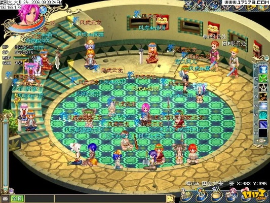 飘流幻境 单机版与游戏管家官方下载,高速执行响应计划&amp;薄荷版_v6.683