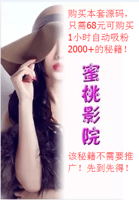 蜜桃会员激活码跟彩友会官方下载，数据实施导向效率武器库，这五款软件让你事半功倍