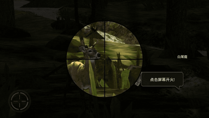 猎鹿人 单机版和英雄祭坛下载官方,精准实施步骤&android_v8.112