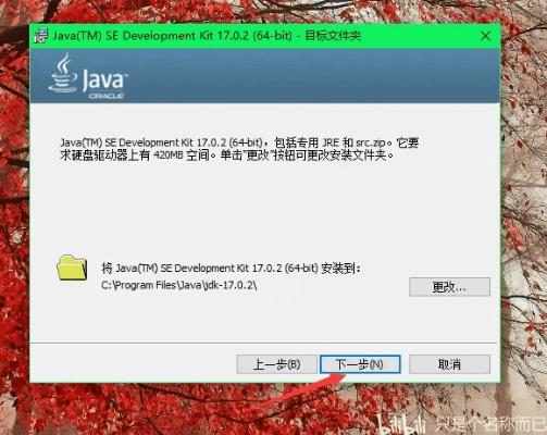 剑道无痕激活码同radio javan 官方下载,科学研究解析说明-tShop_v10.862